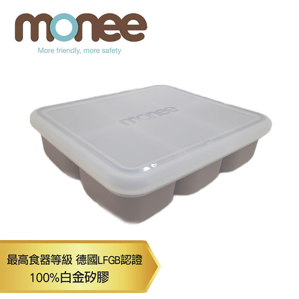 【韓國monee】100%白金矽膠 副食品分裝盒-升級版 30ml/60ml