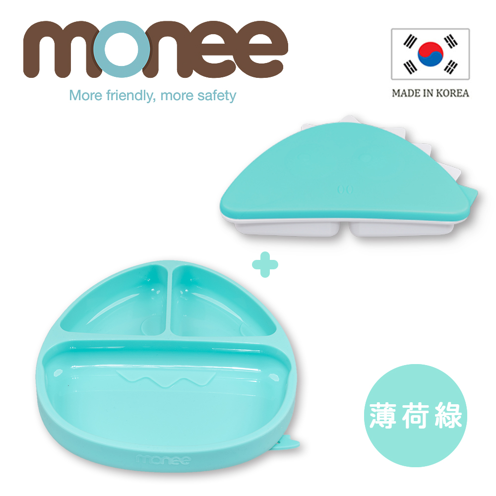 【韓國monee】100%白金矽膠恐龍造型可吸式白金矽膠餐盤 附恐龍造型餐盒/3色