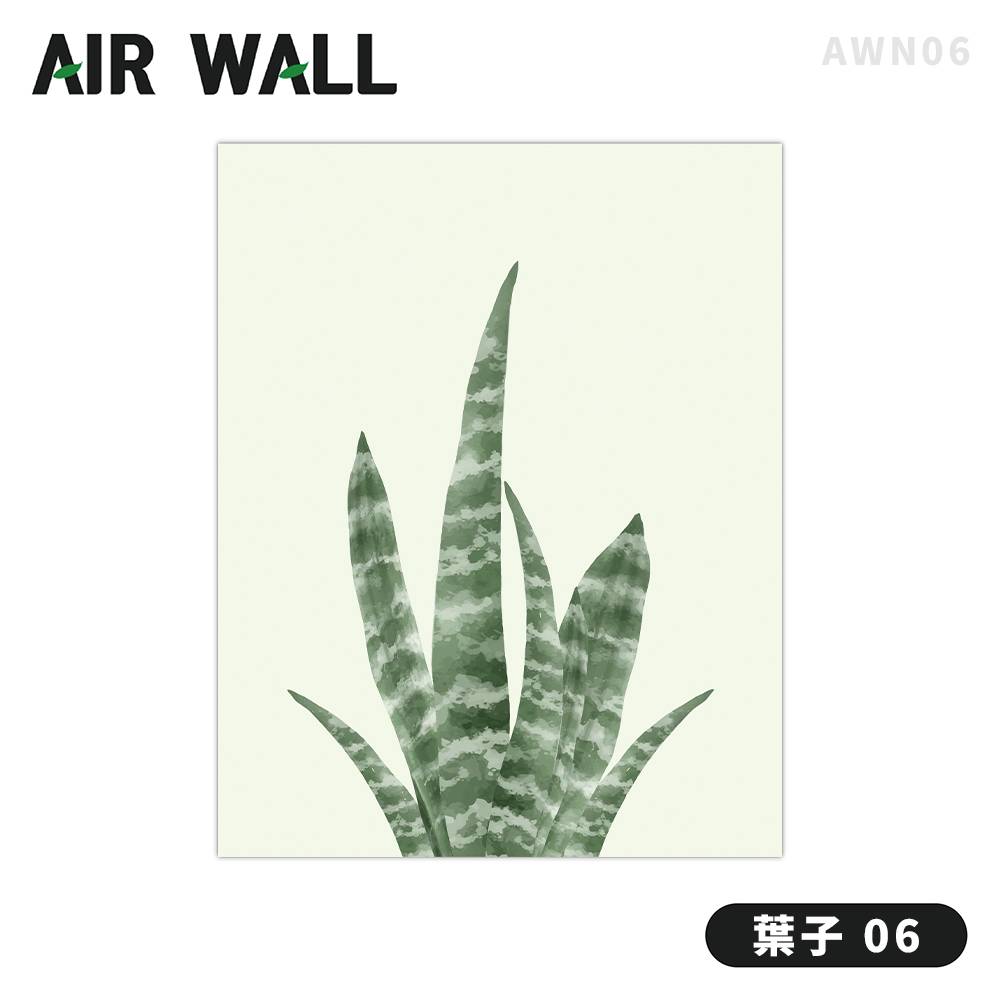 【AIRTEC】韓國 Air Wall Air Fresh 壁貼 - 葉子06