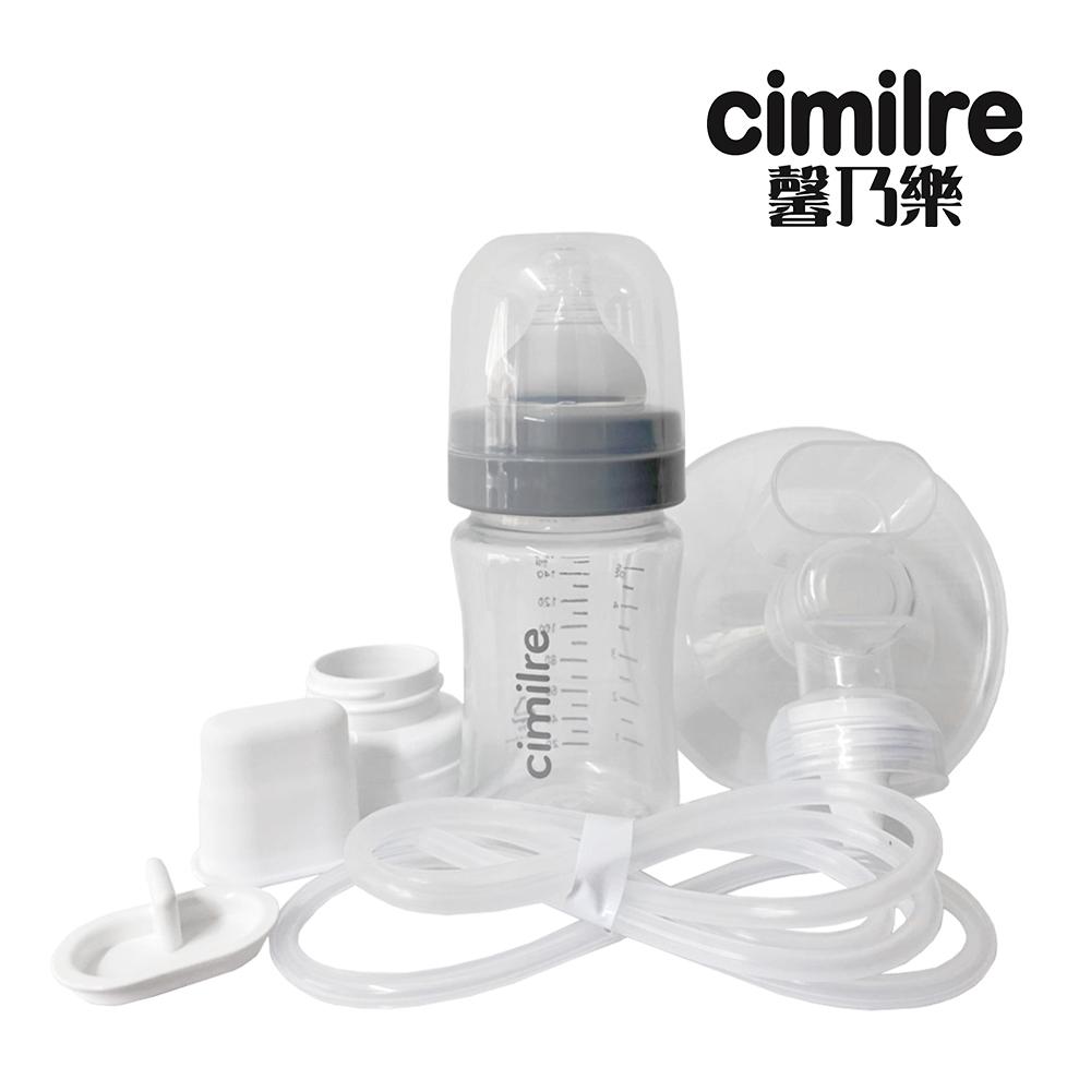 【cimilre馨乃樂】Free-T配件包(不適用T2)